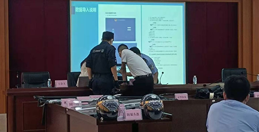 數(shù)據(jù)導入教學.jpg