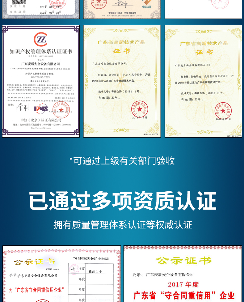 防爆毯?jiǎn)翁篲07.jpg