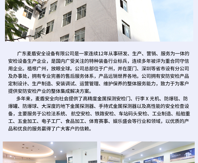 MD-CW-001儲(chǔ)物柜_06.jpg