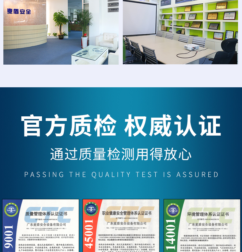 MD-CW-001儲(chǔ)物柜_07.jpg