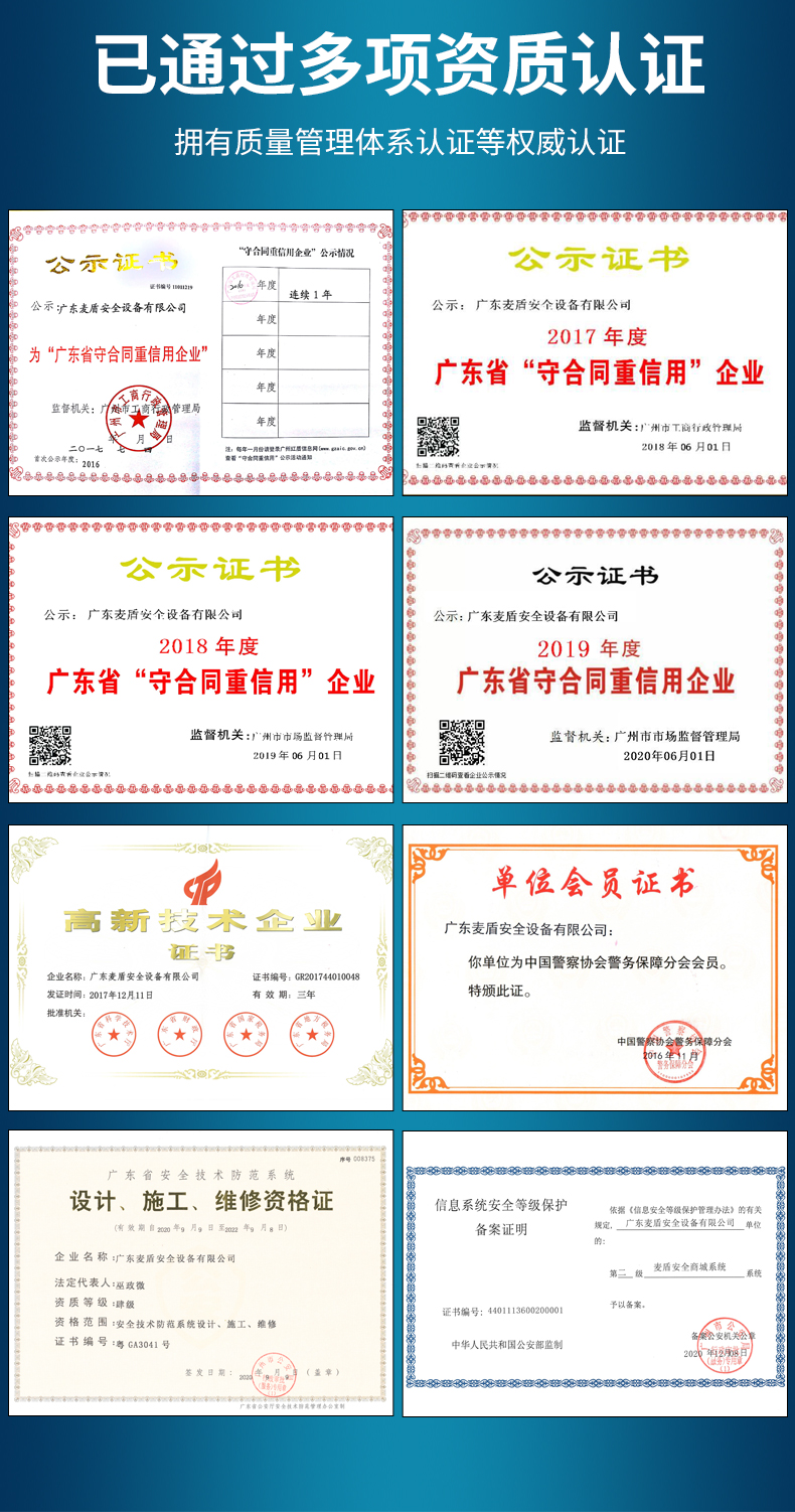 MD-CW-001儲(chǔ)物柜_09.jpg