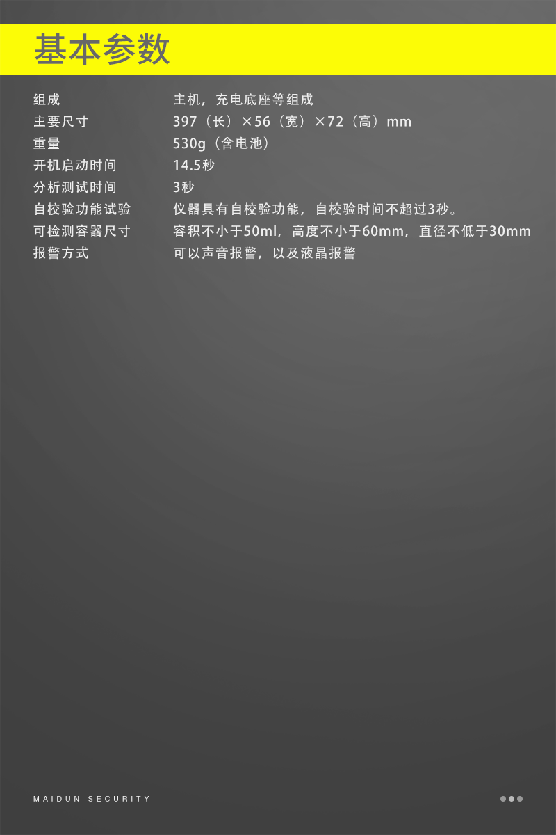 未標題-1_05.png