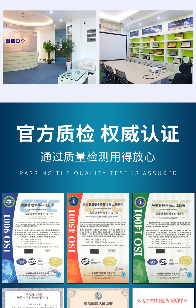 便捷式爆炸物檢測(cè)儀_05.jpg