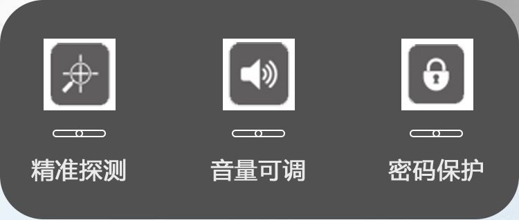 MD-600LS橢圓數(shù)碼款(單片防水）詳情頁(yè)_02.jpg