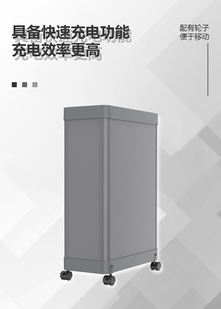 MD-H3智能傳輸柜規(guī)格書詳情頁_01.jpg
